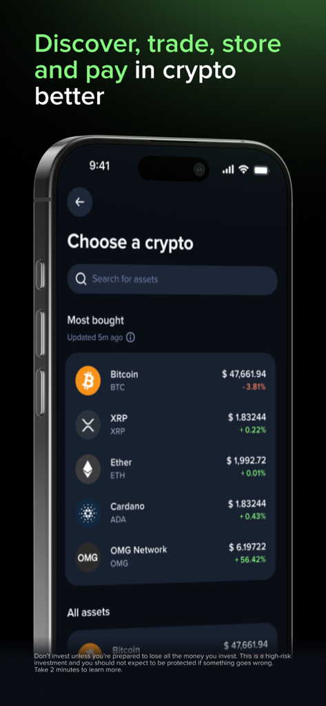 Uphold app screenshot